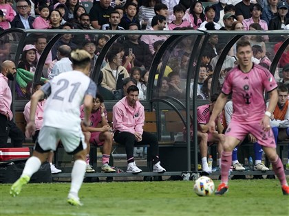 梅西香港未出賽爭議延燒 中國官媒：不排除有政治動機