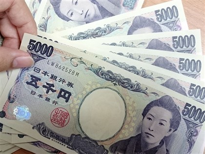日本旅遊怎麼換日幣最划算？刷卡領現鈔有手續費嗎？QA一次看