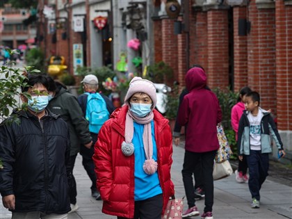 早安世界》雙北等7縣市除夕可能跌破10度 下半天水氣漸減少