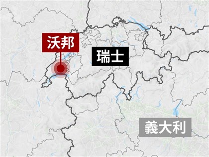 瑞士罕見列車乘客遭挾持案 警方擊斃綁匪救人質