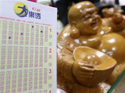 大樂透頭獎2注各得1.78億元 春節百萬大紅包剩245組