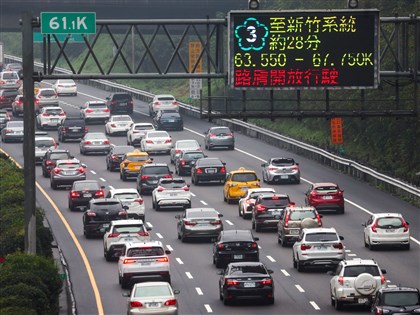 大年初二高公局估國道10路段壅塞 西部南下用路人建議午後出發