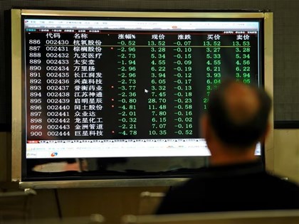 陸股暴跌 中國基金管理人還不出高利貸跳樓身亡