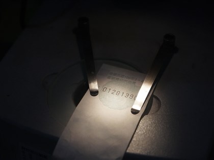 發票防偽6道關卡 財部印刷廠設鑑識實驗室揪冒牌貨