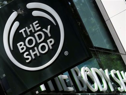The Body Shop英國業務宣布破產 2000員工恐失業