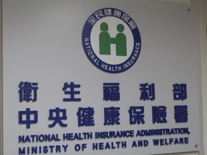 罕病律師陳俊翰遺志 健保署研議SMA藥物擴大給付