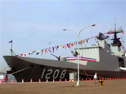 台法簽署24億戰鬥系統零附件合約 維持拉法葉艦戰力