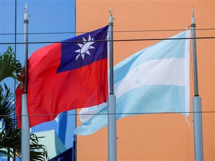 宏都拉斯斷交近11個月 仍欠台灣逾139億元