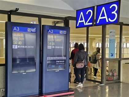 年代旅遊富國島團遭禁 團員仍登機：當作自由行返台再求償