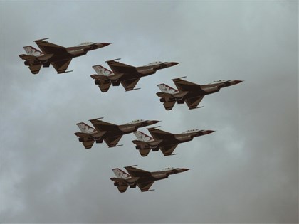 皮尤調查：美國75%民眾認台海緊張攸關國家利益 年紀越長越重視