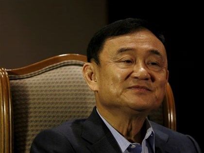 泰國前總理戴克辛涉貪服刑不到1年 2/18提早獲釋