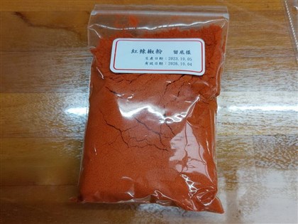 蘇丹紅辣椒粉具致癌風險 食藥署暫停中國21廠商輸台3個月