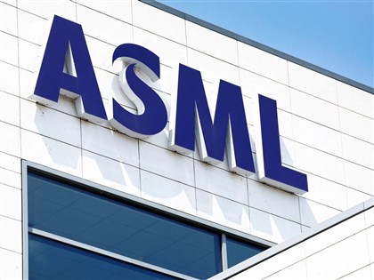 荷蘭憂ASML產品用於中國軍事 撤回部分出口許可