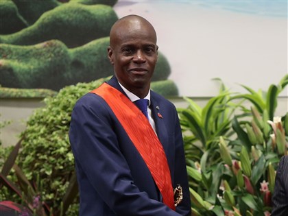 外洩文件：海地前總統遇刺 夫人與前總理共謀