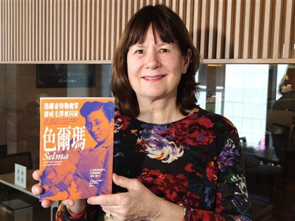 「色爾瑪」記錄荷蘭女子在文革悲劇 作者：歷史紀念碑【專訪】