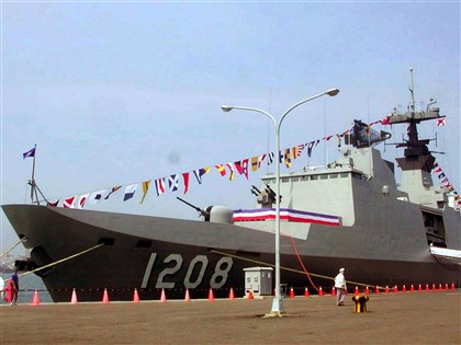 拉法葉艦案孳息 裁准沒收逾134億元確定