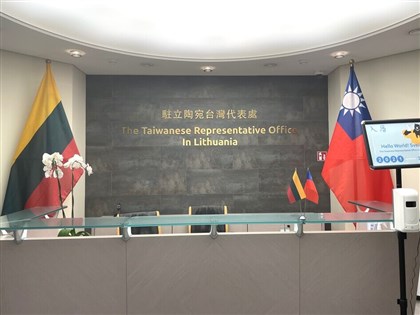 友台小組主席：中國試圖影響2024立陶宛選舉【專訪】