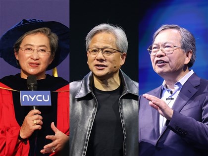 美媒：AI引領第四次工業革命 最夯企業家都來自台灣