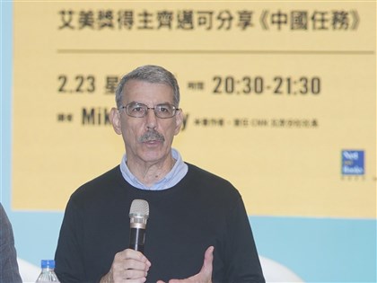 齊邁可記錄駐中記者見聞 回首中國報導80年