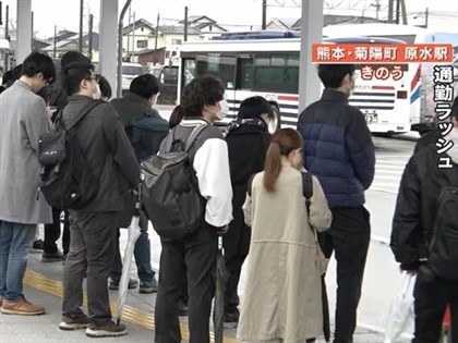台積電熊本廠開幕 菊陽町餐廳滿座、無人車站現人潮