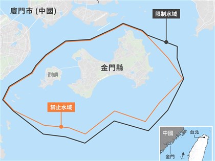 中國執法船挾護漁名義  金廈海域執法常態化