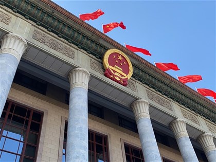 中國兩會將登場 分析指國安社穩仍高於刺激經濟