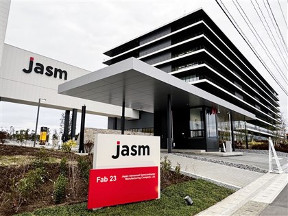 台積電熊本二廠員工1700人 將自台灣招募500人