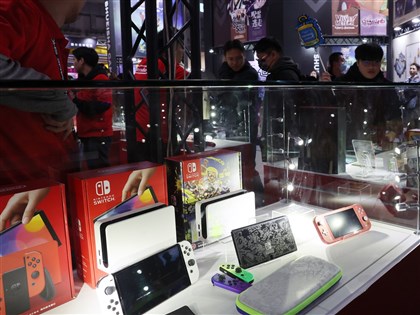 日經：任天堂新一代Switch  最快2025年3月推出