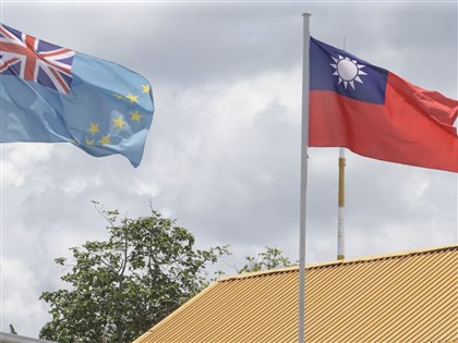 吐瓦魯新政府重申與台灣關係 不會棄台投中