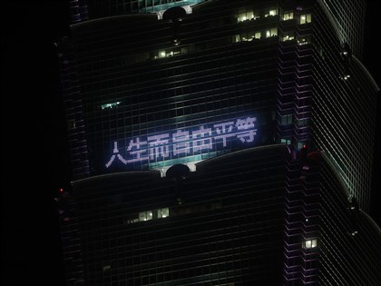 台灣全球自由度亞洲第2 中國持續不自由