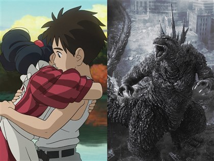宮崎駿有望睽違20年奪奧斯卡 哥吉拉入圍寫日本電影新紀錄