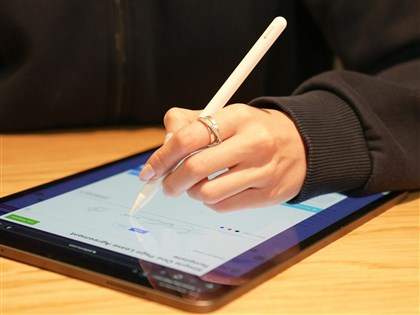 政院提修法 跨境貿易可利用電子簽章簽訂契約