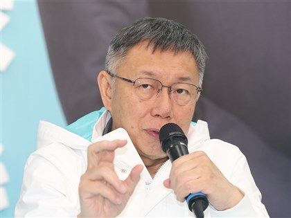 柯文哲擬開小草咖啡廳恐違法 民眾黨：非政黨主動經營