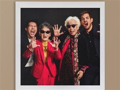 金門、奶奶跟外婆同台競技 奧斯卡紀錄短片台裔導演發光