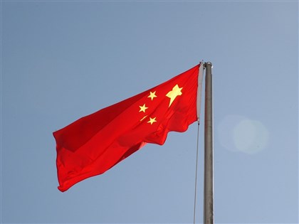 時隔一個月 中國又恢復向立陶宛公民發放簽證