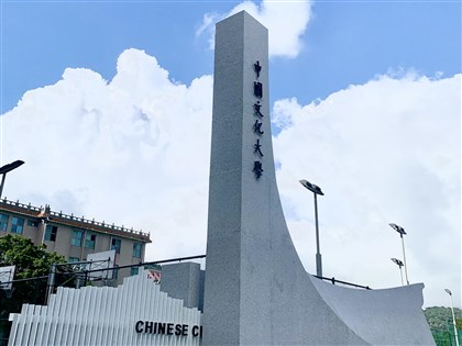 文化大學取消「早8」避尖峰車潮 第1堂課9時開始