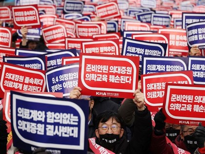 韓國醫師罷工不減反增 政府將下達處分通知