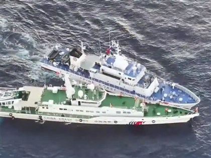 中菲南海再爆衝突 雙方執法船碰撞[影]