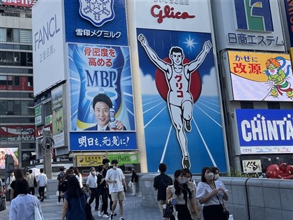 大阪擬仿效峇里島開徵旅遊稅 住宿稅也可能調整