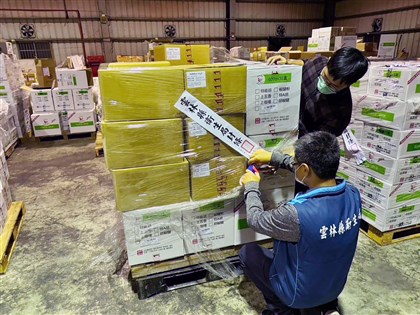 濟生公司檢出辣椒粉含蘇丹紅卻隱匿不報 北市罰200萬