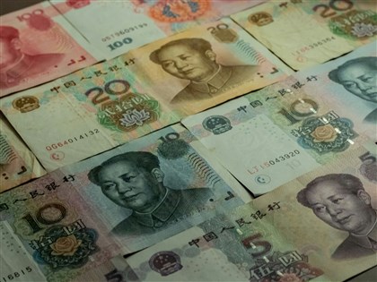 路透：中國資金撤離極快 觸及境外投資上限