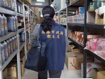 青辣椒粉也含蘇丹紅 高雄1110盒白胡椒粉全售出