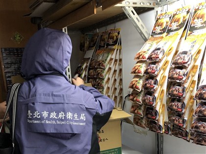 蘇丹紅風暴擴及白胡椒粉  北市營養午餐禁用至31日