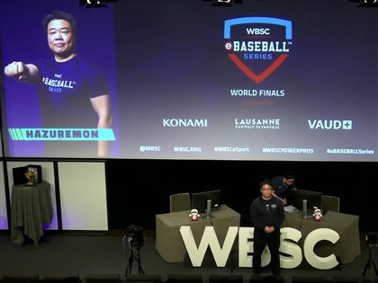 實況野球世界總決賽 台灣45歲選手Hazuremon尤瑋鍾奪季軍[影]