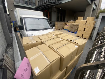 津棧佳廣等11關係企業進口蘇丹紅辣椒粉 高雄市全數撤照