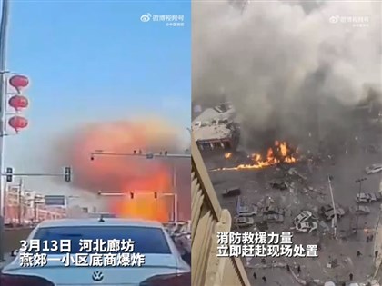 河北燕郊鎮建物爆炸 已知1死22傷