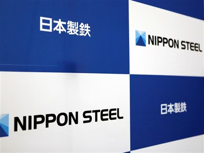 拜登發聲反對美鋼賣給新日鐵 華府東京關係受考驗