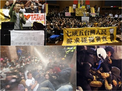 太陽花學運10週年重回現場 30秒審完服貿、行政院驅離濺血