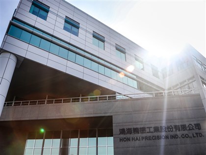 鴻海股價創13年半來高點 再寫5大驚奇