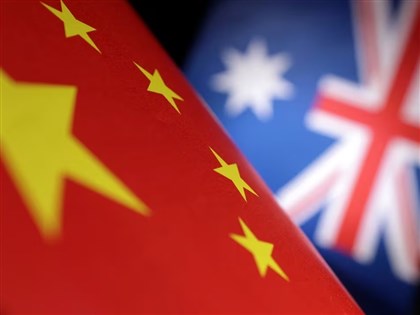 澳洲反外國干預法判刑首例 華裔商人楊怡生被認定親中遊說